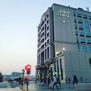 https://coral-deira-dubai.dubaihotelsoffers.com